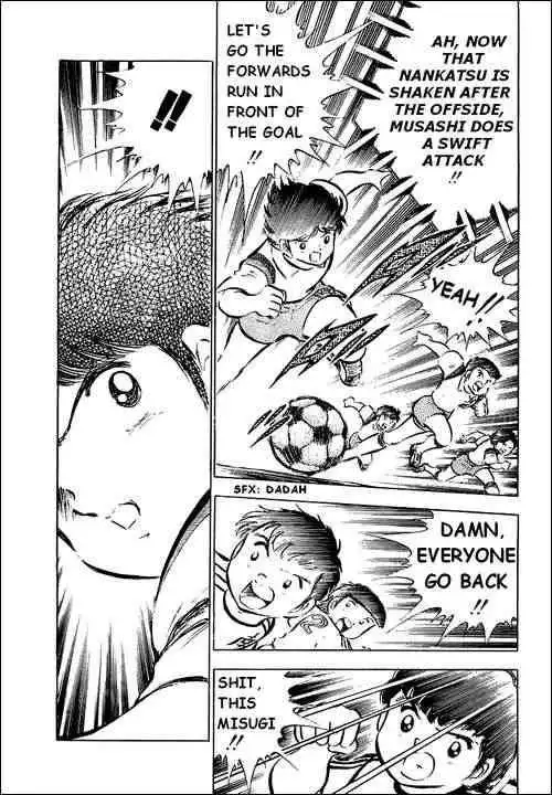 Captain Tsubasa Chapter 30 40